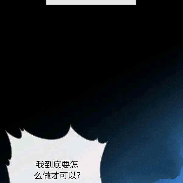 第35话39