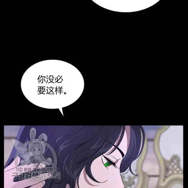 第9话73
