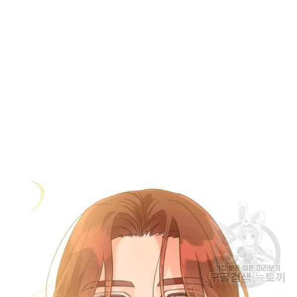 第44话完结122