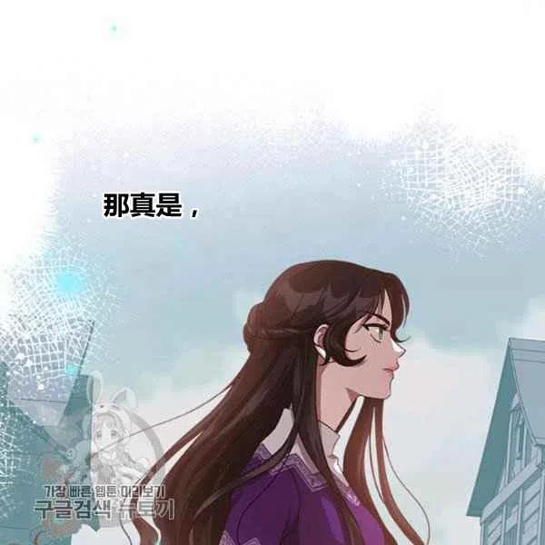 第13话122