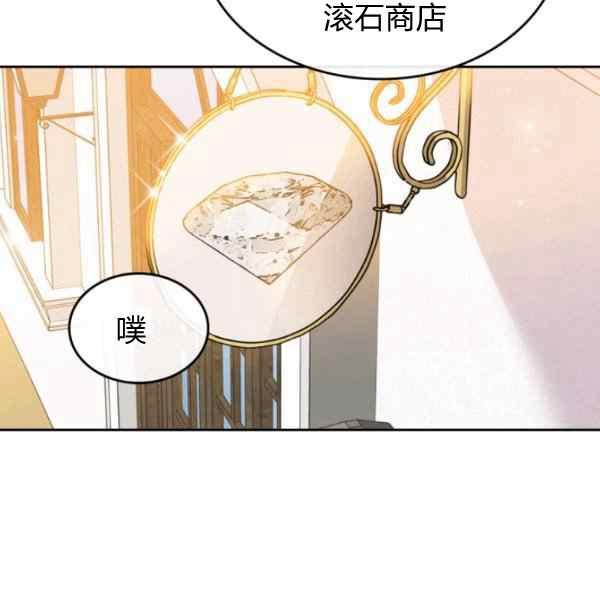 第38话40