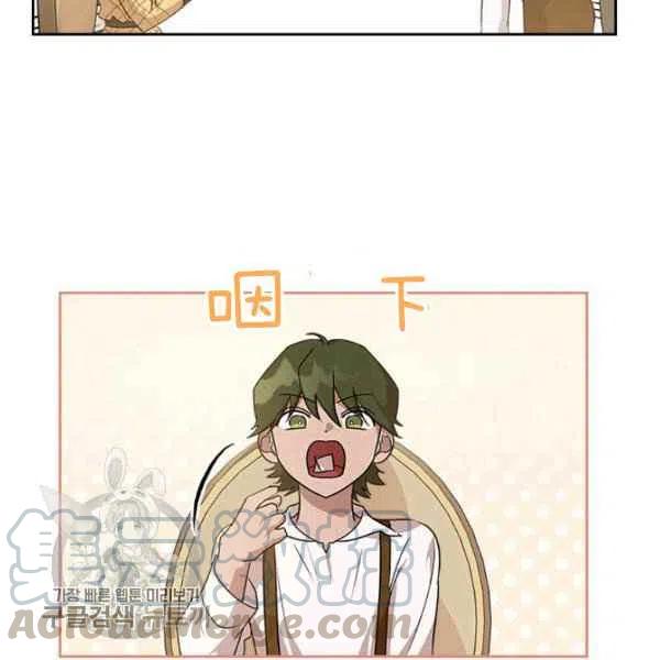 第21话8