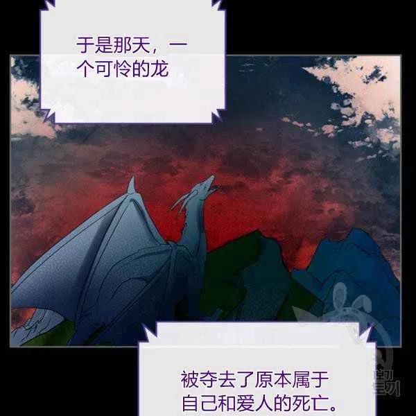 第32话130