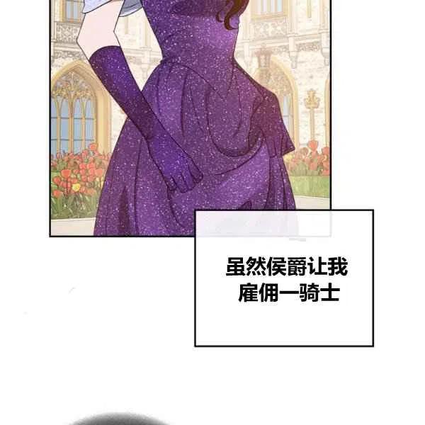 第16话63