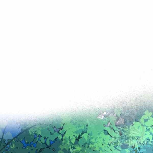 第33话110
