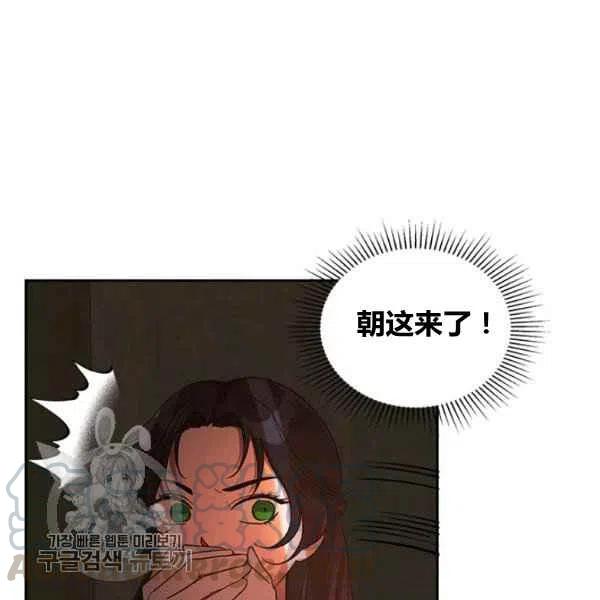 第12话64