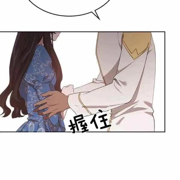 第15话34