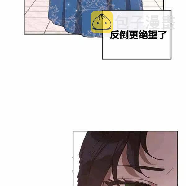 第15话73