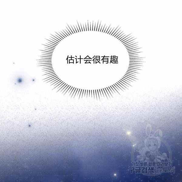 第35话130