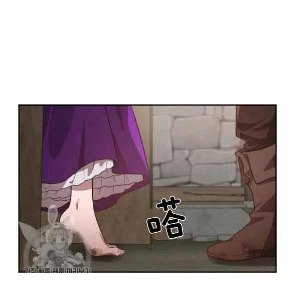 第12话77