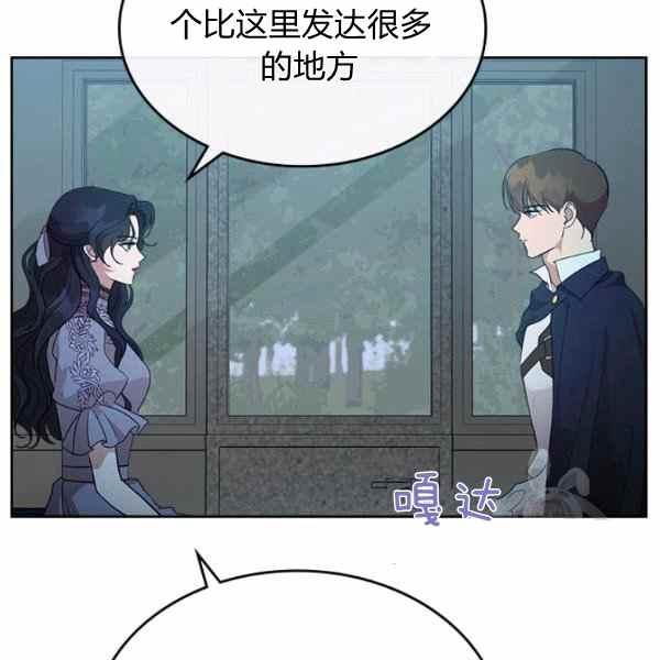 第34话18