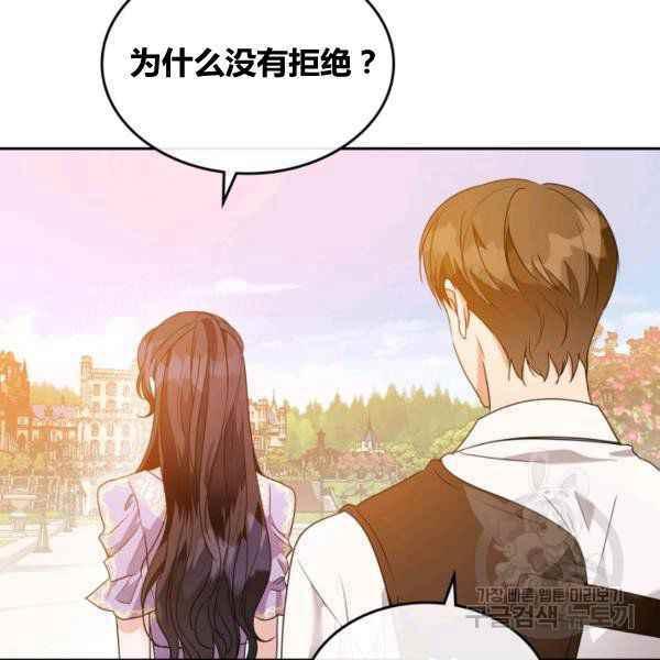 第43话59