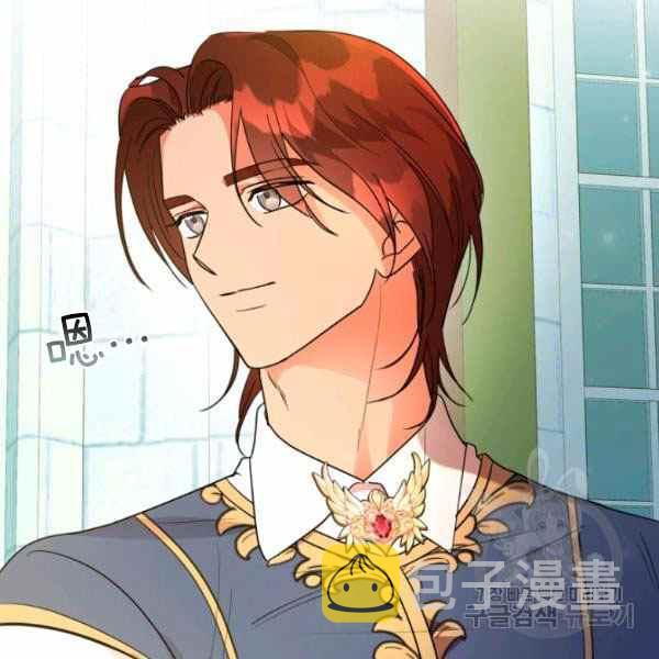 第39话15