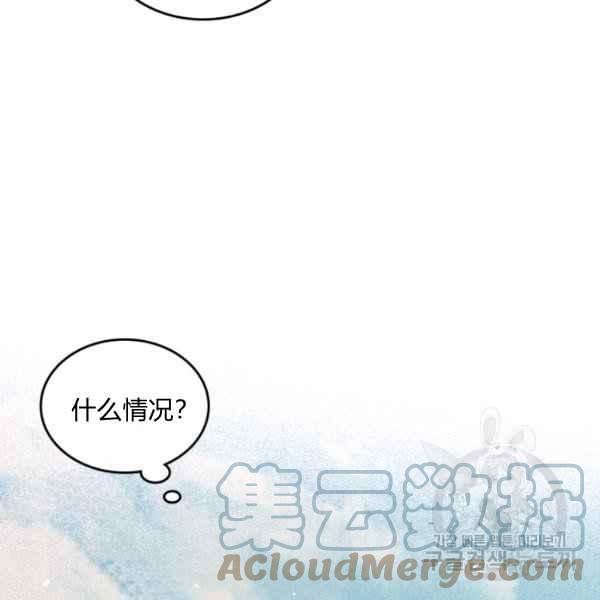 第44话完结44