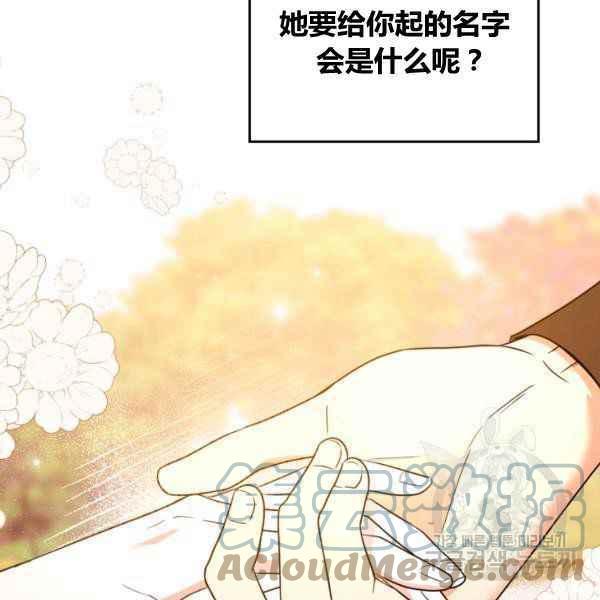 第43话96