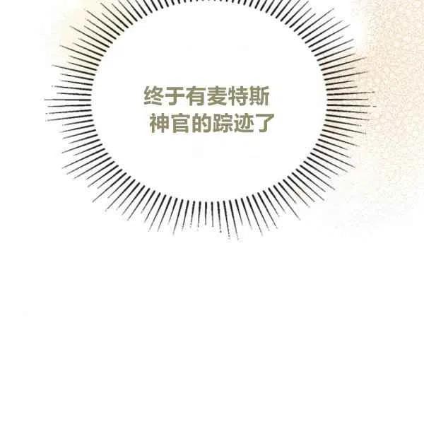 第20话131
