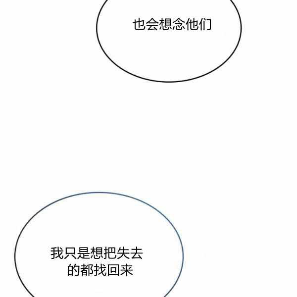 第34话38