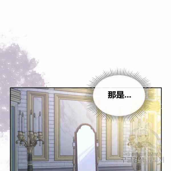 第41话26