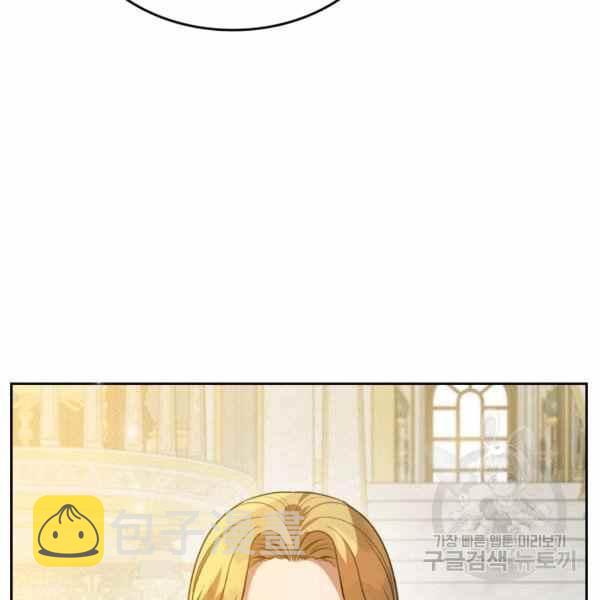 第41话13