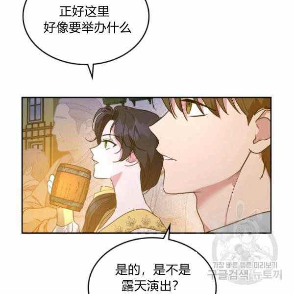 第35话115