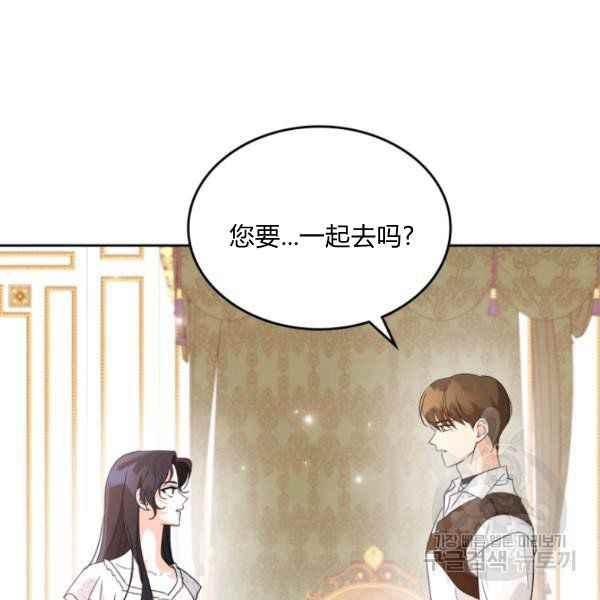 第42话73