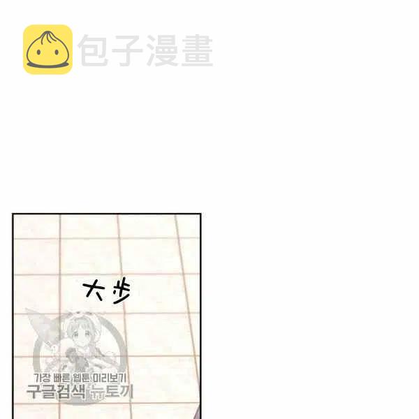 第15话75