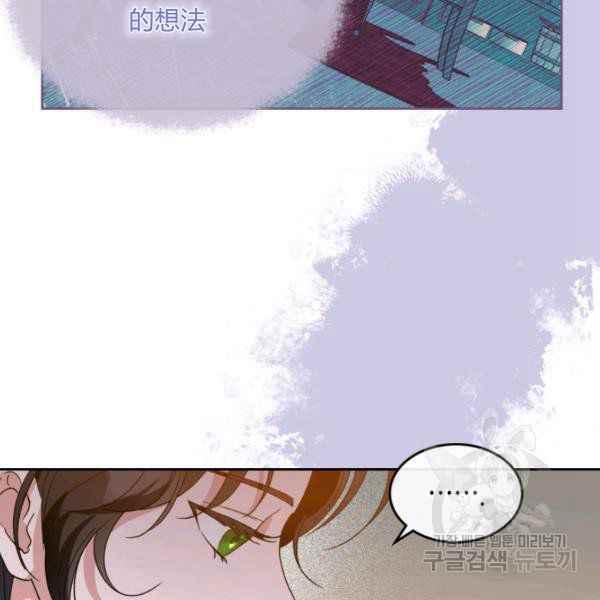 第42话107