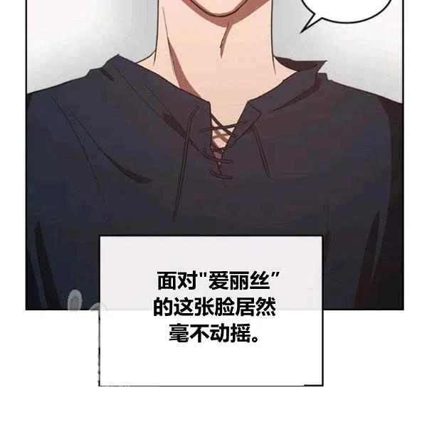 第13话65