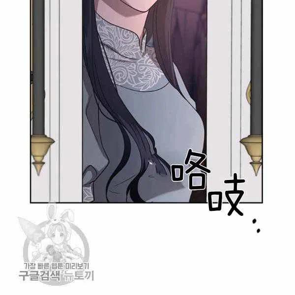 第8话98