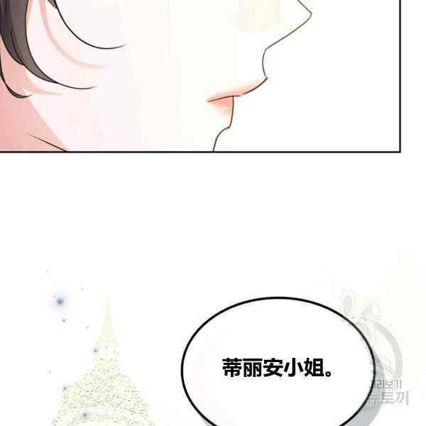 第43话134