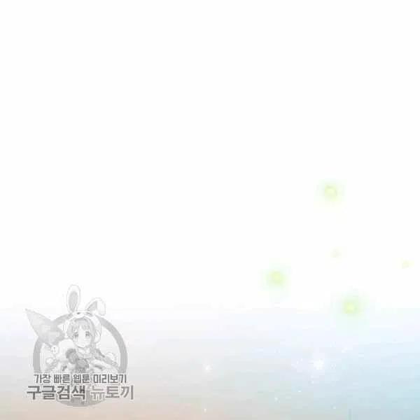 第8话13