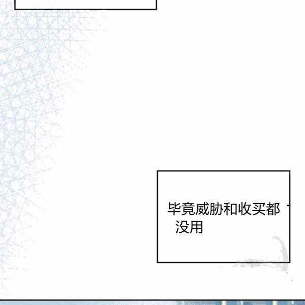 第40话46