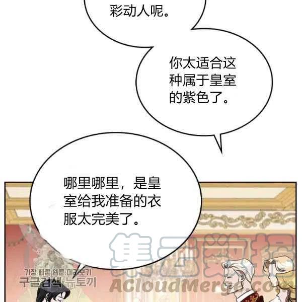 第18话72