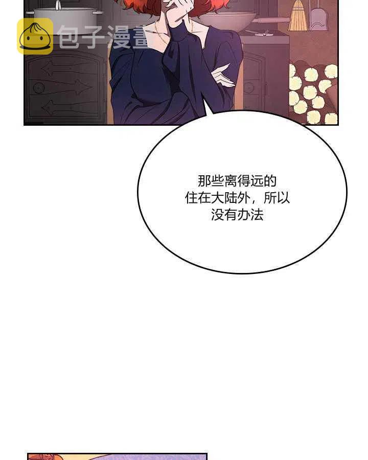 第3话49