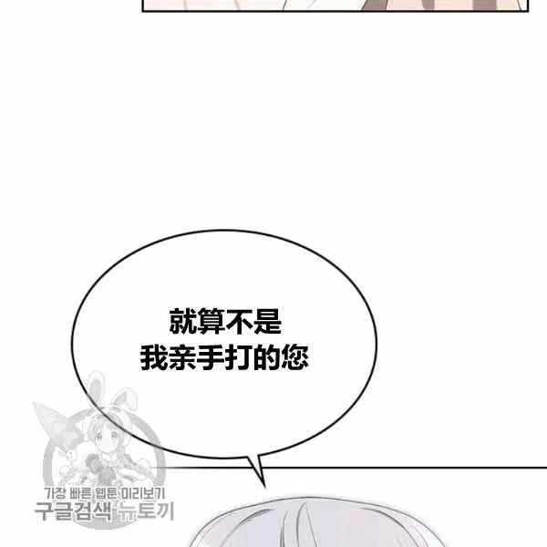 第15话99