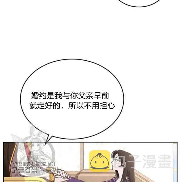 第5话42