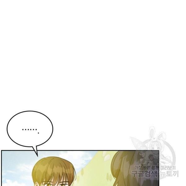 第37话79