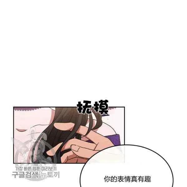 第19话21