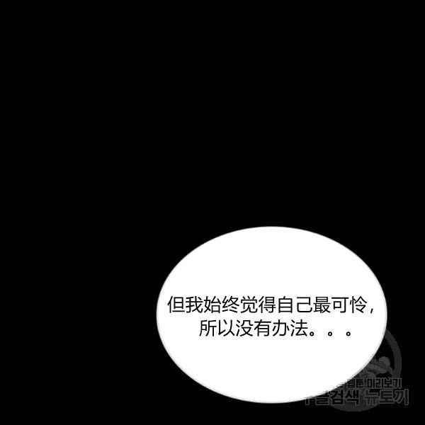 第42话47