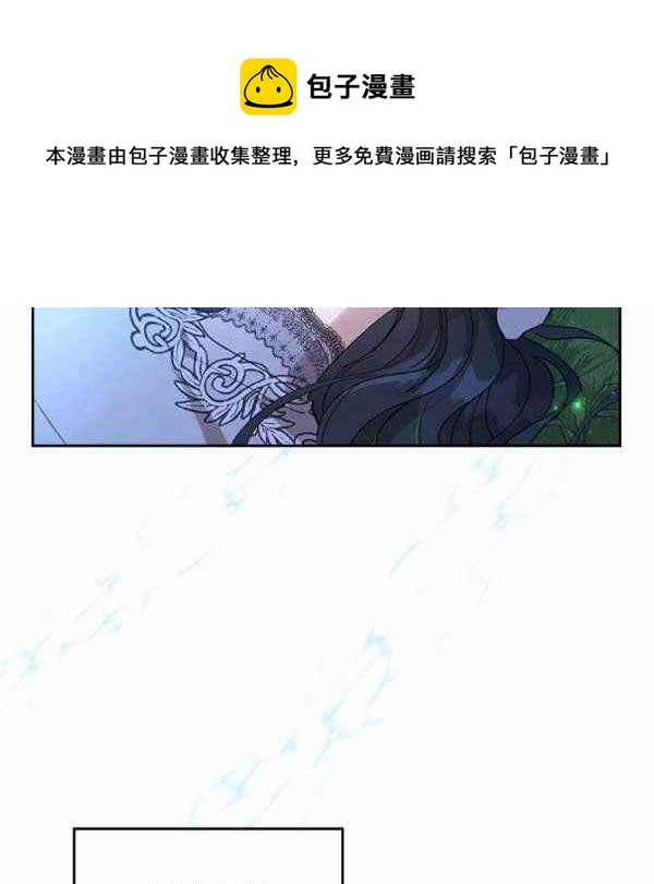 第33话121