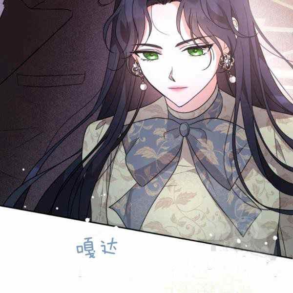 第40话66