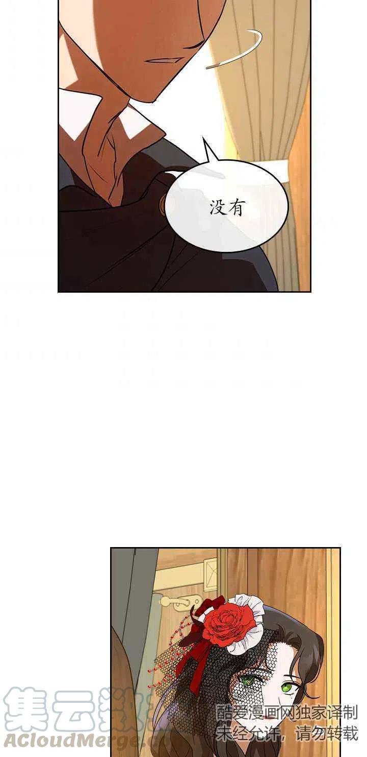 第30话55