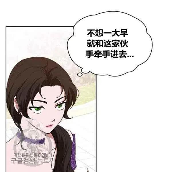 第16话77
