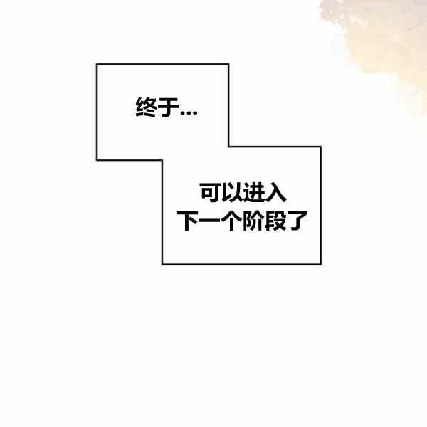 第41话19