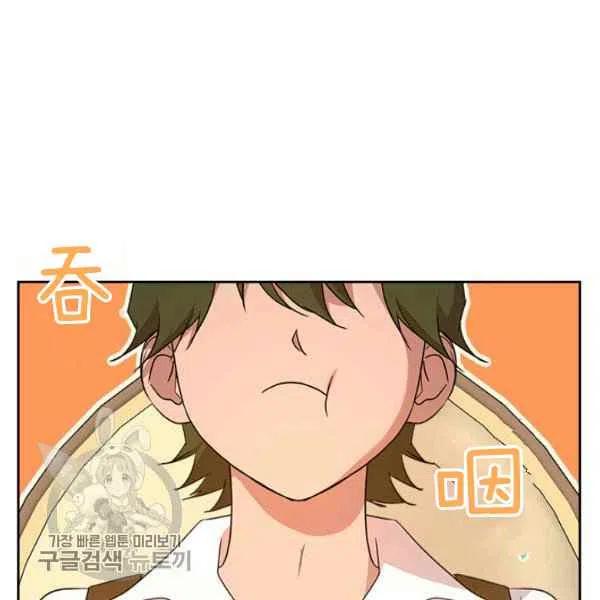 第21话9