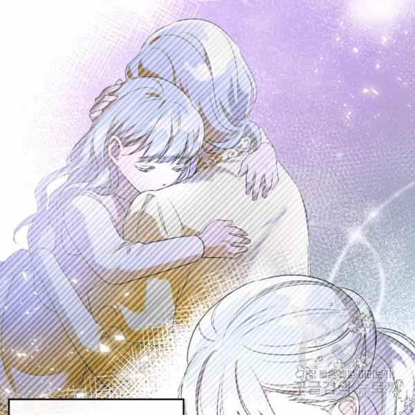 第41话87