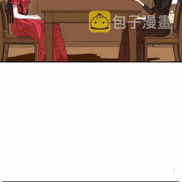 第41话45