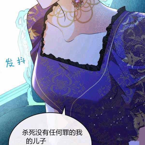 第40话121