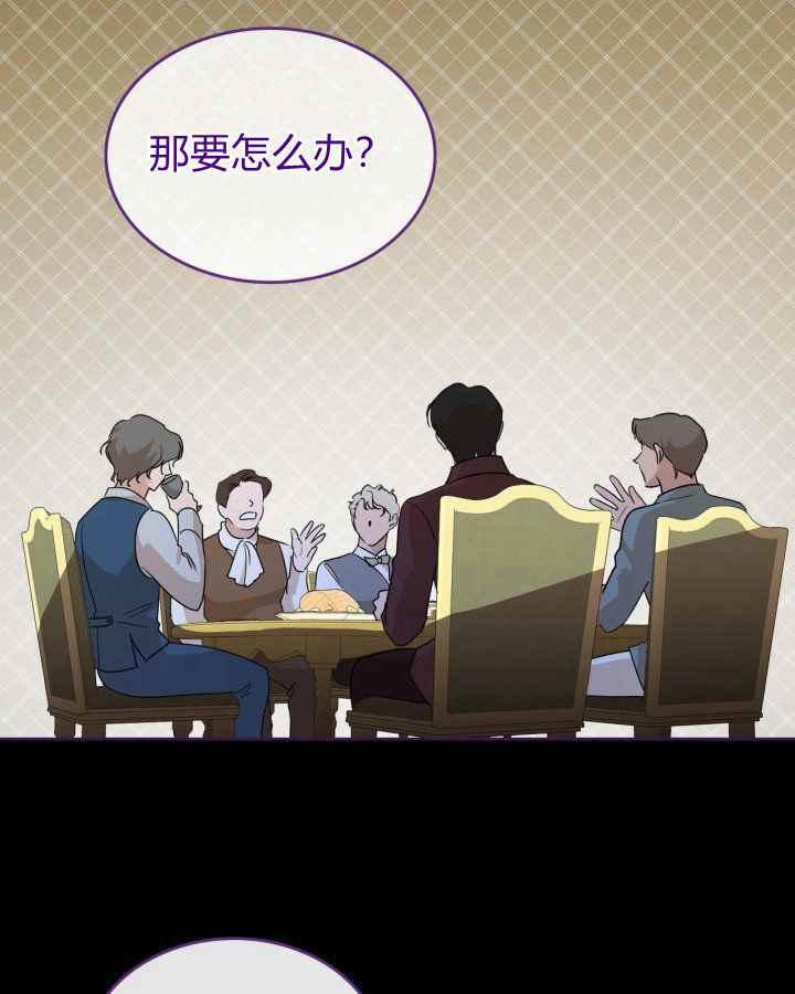 第36话82
