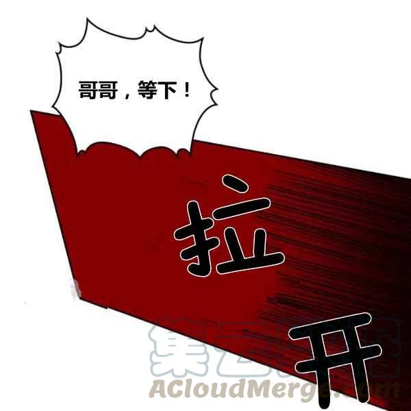 第12话68